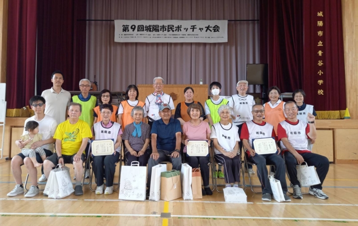 クリックすると拡大します