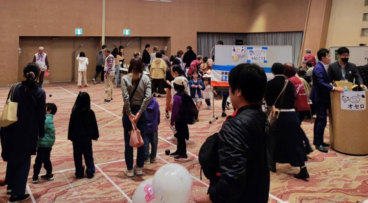 クリックすると拡大します