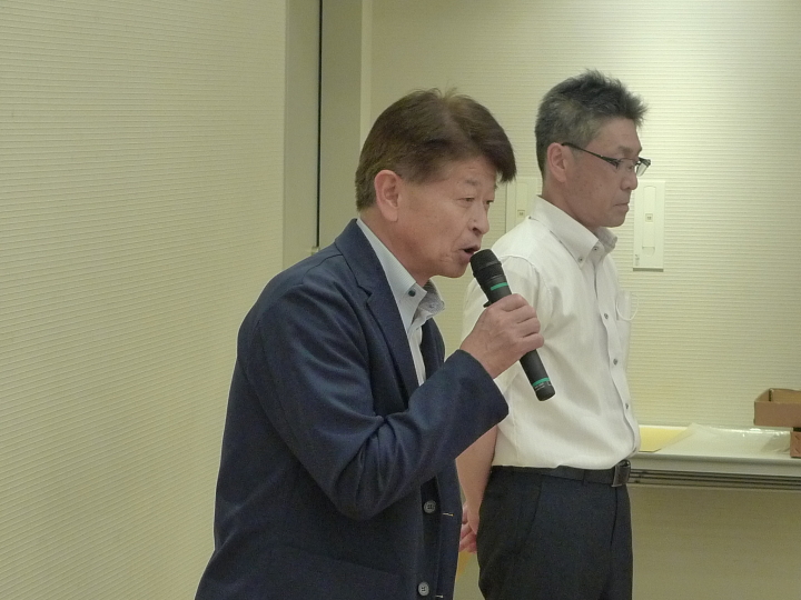 クリックすると拡大します