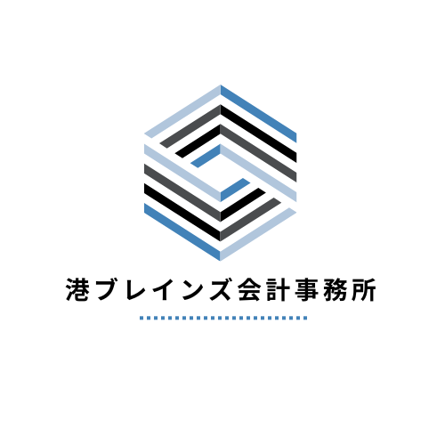 ヒーロー会計社