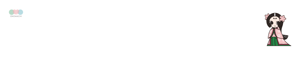ふるカツ ~ふるさと物件をFULLにカツ用~