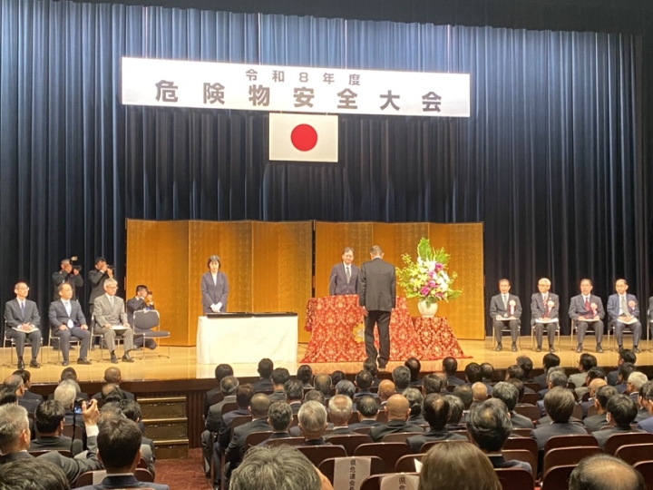 クリックすると拡大します