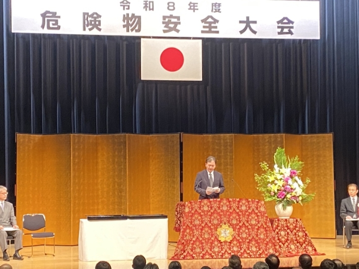 クリックすると拡大します