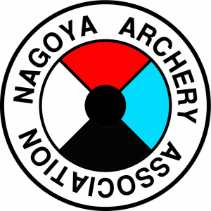 New 名古屋市アーチェリー協会(仮運用中)
(Nagoya-City Archry Asosiation)