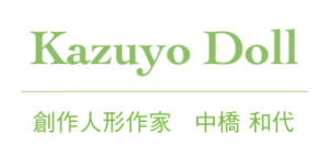 Kazuyo Doll