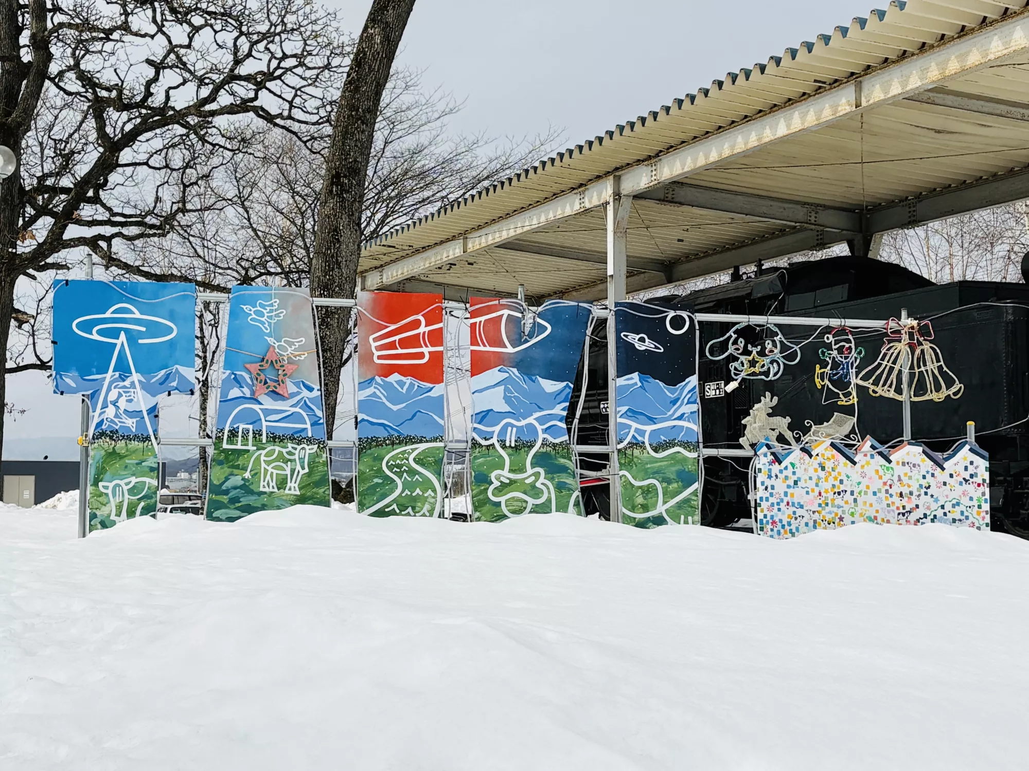 ブログアイコン