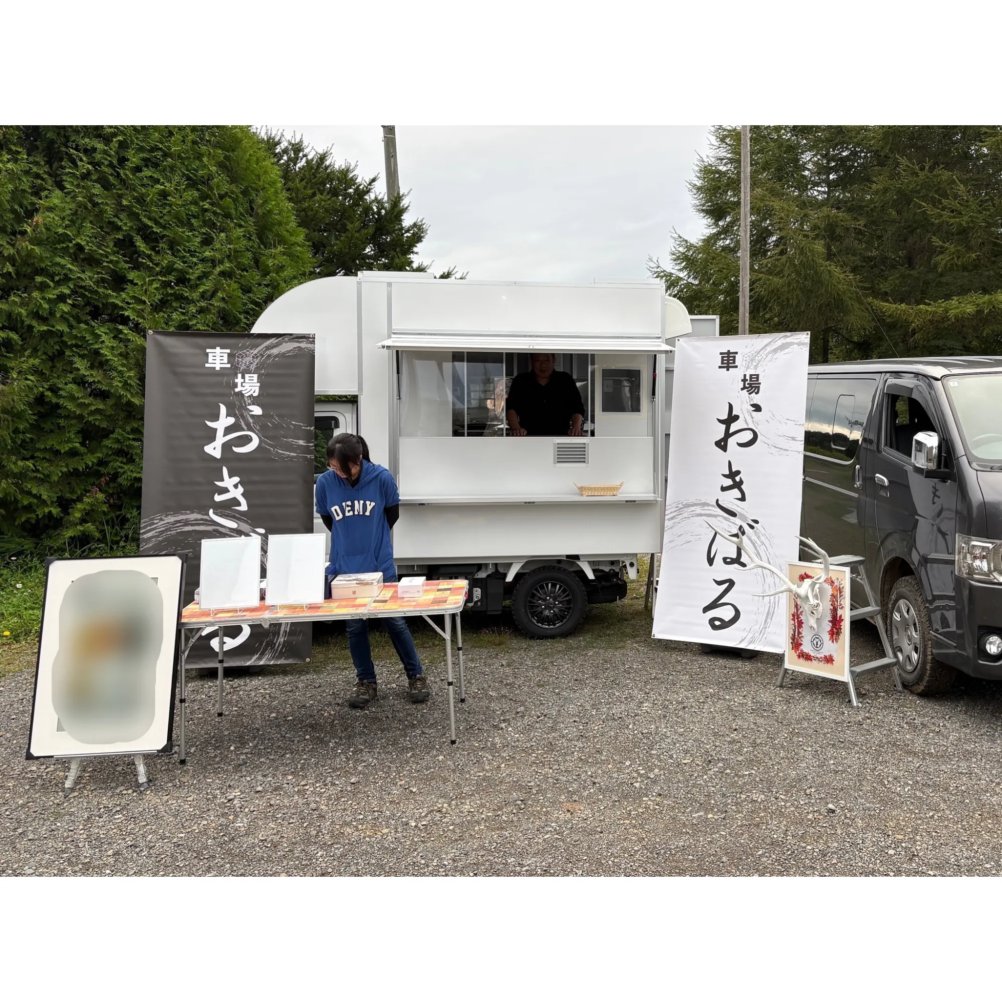 ブログアイコン
