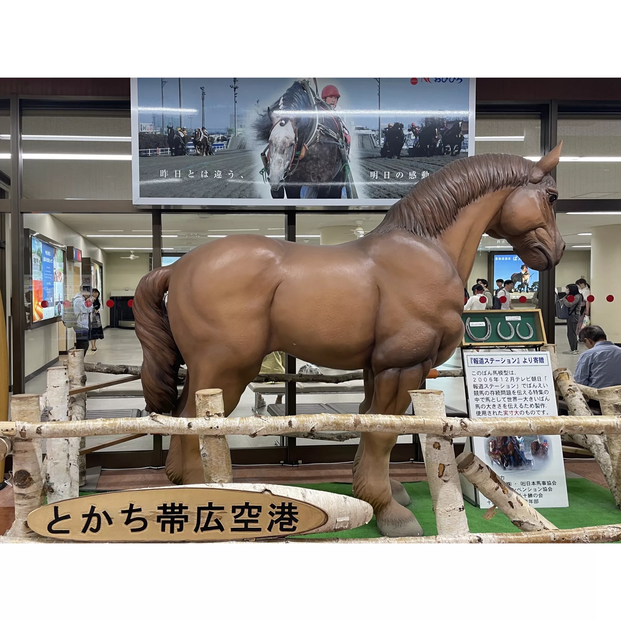 ブログアイコン