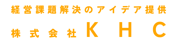 株式会社ＫＨＣ