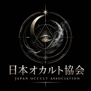 日本オカルト協会