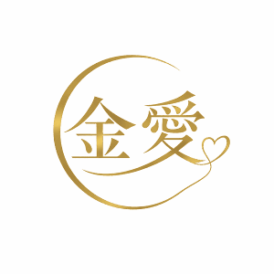 株式会社金愛
