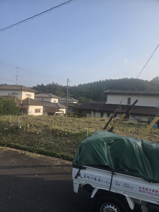 クリックすると拡大します
