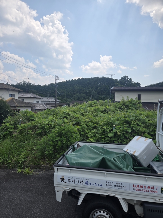 クリックすると拡大します